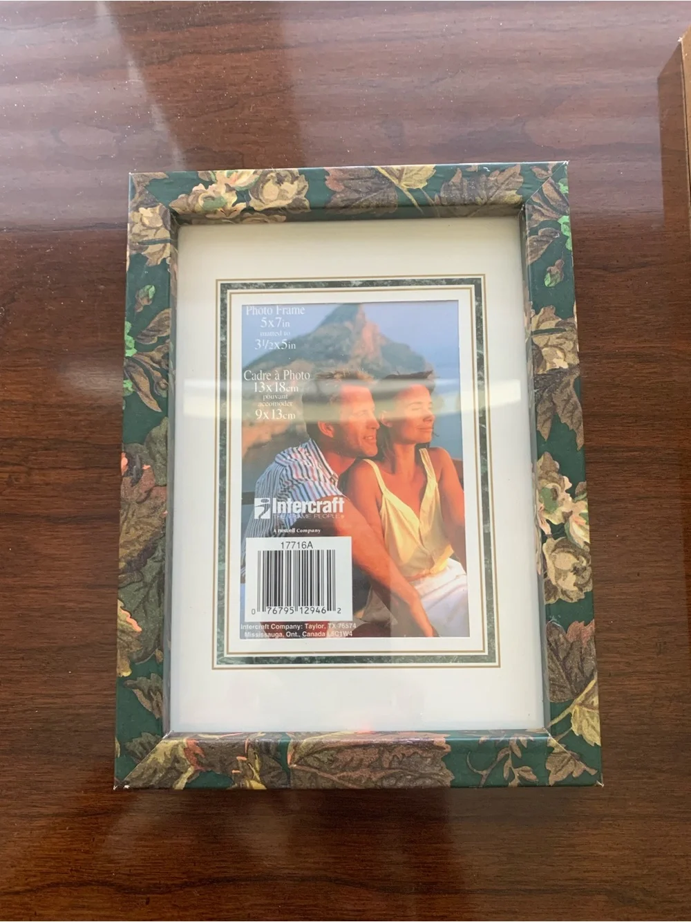 Vintage Pattern Picture Frames set of 2